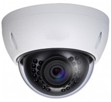 IP-камера Dahua DH-IPC-HDBW1431EP-0280B-S4