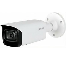 IP-камера Dahua DH-IPC-HFW1431TP-ZS-S4