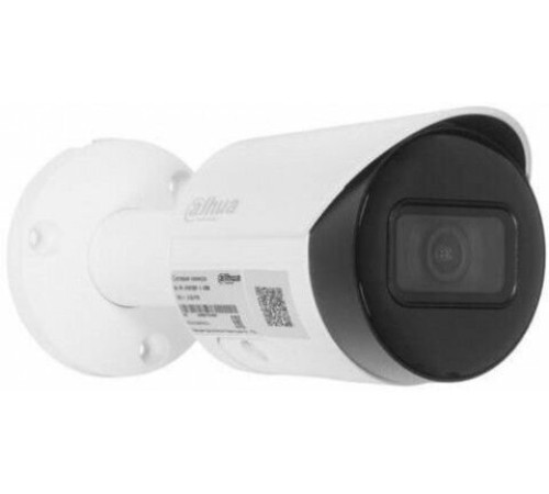 IP-камера Dahua DH-IPC-HFW2230S-S-0280B-S2
