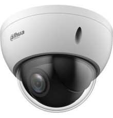 IP-камера Dahua DH-SD22204DB-GNY