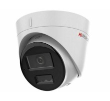 IP-камера HiWatch DS-I253M(C)(4 mm)
