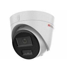 IP-камера HiWatch DS-I253M(C)(4 mm)