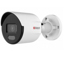IP-камера HiWatch DS-I450L(C)(4mm)