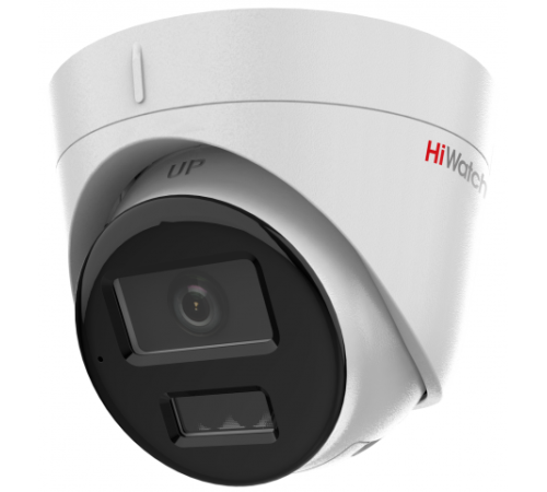 IP-камера HiWatch DS-I453M(C)(4mm)
