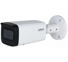 IP-камера Dahua DH-IPC-HFW2241T-ZS-27135