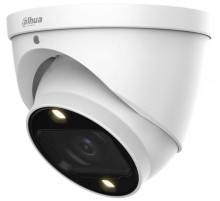 Видеокамера Dahua DH-HAC-HDW1239TP-Z-A-LED-S2