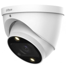 Видеокамера Dahua DH-HAC-HDW1239TP-Z-A-LED-S2