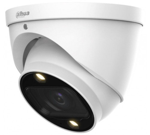 Видеокамера Dahua DH-HAC-HDW1239TP-Z-A-LED-S2