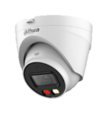 IP-камера Dahua DH-IPC-HDW1239VP-A-IL-0280B