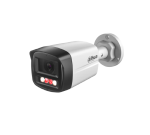 IP-камера Dahua DH-IPC-HFW1439TL1P-A-IL-0280B