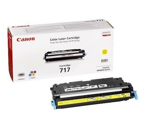 Картридж Canon 5754C002