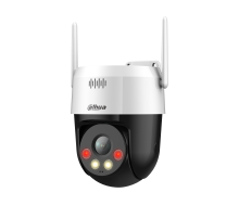 IP-камера Dahua DH-SD2A200HB-GN-AW-PV-S2