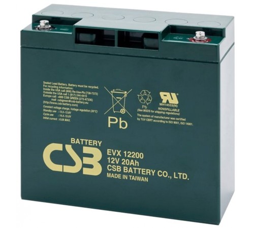 Аккумулятор CSB 12V 24Ah (EVH12240 (x2))