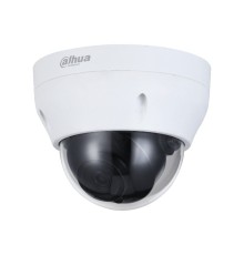 IP-камера Dahua DH-IPC-HDPW1230R1P-0360B-S5