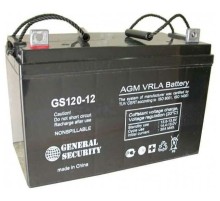 Аккумулятор General Security 12V 120Ah (GS120-12)