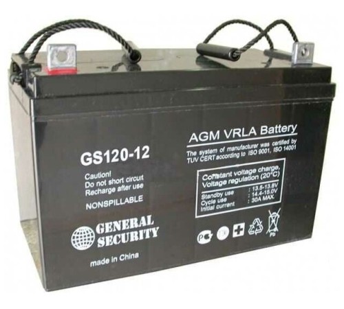 Аккумулятор General Security 12V 120Ah (GS120-12)