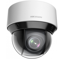IP-камера Hikvision DS-2DE4A425IWG-E