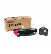 Картридж Kyocera TK-5345M (1T02ZLBNL0)