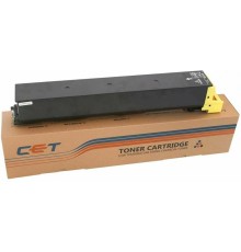 Картридж Konica-Minolta желтый TN-715Y (ACP8250)