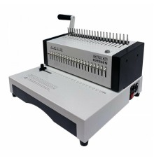 Брошюровщик Office Kit B2125EN