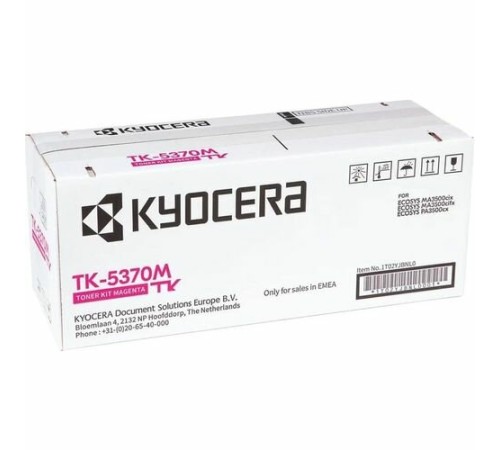 Картридж Kyocera 1T02YJBNL0
