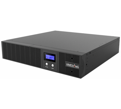 ИБП Импульс Слим 1200 (SL12201)