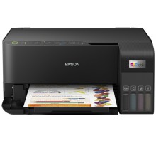 МФУ струйное Epson EcoTank L3550 (C11CK59405)