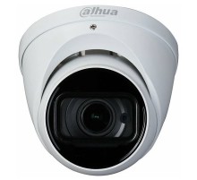 Видеокамера Dahua DH-HAC-HDW1801TP-Z-A-S2