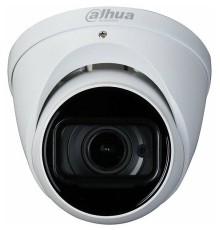 Видеокамера Dahua DH-HAC-HDW1801TP-Z-A-S2