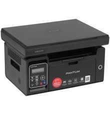 МФУ лазерное Pantum BM270ADN