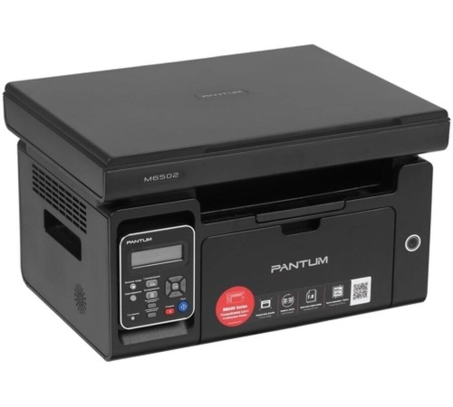 МФУ лазерное Pantum BM330ADN