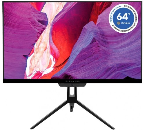 Моноблок Digma Pro Unity 27 (DM27P5-ADXW02)