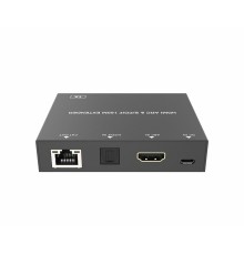 Комплект Digis EX-S150-SH