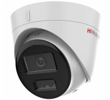 IP-камера HiWatch DS-I853M(2.8mm)