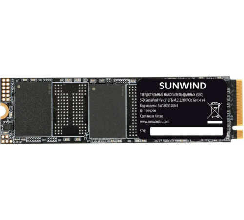 SSD накопитель SunWind SWSSD512GN4