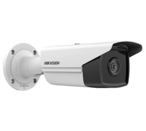 IP-камера Hikvision DS-2CD2T23G2-4I(2.8MM)(D)
