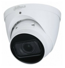 IP-камера Dahua DH-IPC-HDW1230TP-ZS-S5