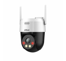 IP-камера Dahua DH-SD2A500HB-GN-AW-PV-S2