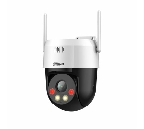 IP-камера Dahua DH-SD2A500HB-GN-AW-PV-S2