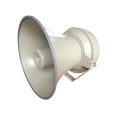 Громкоговоритель Qtex QAL H-400V2