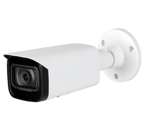 IP-камера Dahua DH-IPC-HFW5241TP-ASE-0280B-S3