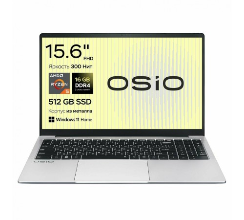 Ноутбук Osio FocusLine (F140A-001)