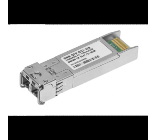 Трансивер SNR-SFP-D37-120