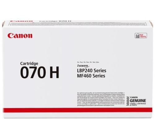 Картридж Canon лазерный 070H (5640C002)