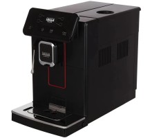 Кофемашина Gaggia Magenta Plus Black (RI8700/01)