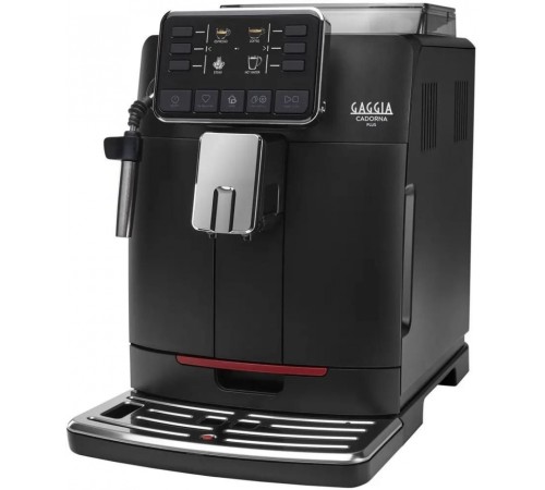 Кофемашина Gaggia Cadorna Plus Black (RI9601/01)
