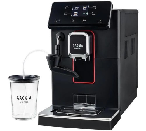 Кофемашина Gaggia Magenta MILK (RI8701/01)