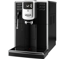 Кофемашина Gaggia Anima CMF Barista Plus 230 (RI8760/02)