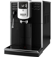 Кофемашина Gaggia Anima CMF Barista Plus 230 (RI8760/02)
