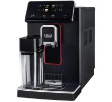 Кофемашина Gaggia Magenta Prestige (RI8702/01)